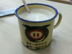 麦乳精-做了不起的80后