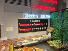 -莽子老火锅(大坪店)