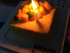 -DEMO黛慕蛋糕