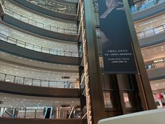 -港汇恒隆广场