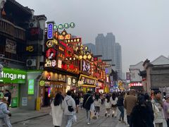 -胡仁根胡记炸炸炸