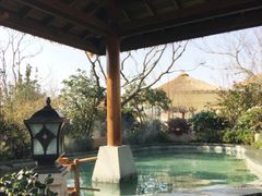 -苏州湾王焰温泉度假酒店