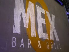 -Q MEX 库迈墨西哥餐吧(三里屯店)