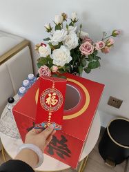 点击看大图 -春全合珠宝(官园珠宝城店)