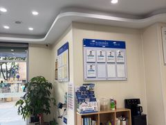 -芭比堂动物医院·24小时·眼科中心(深圳中心)