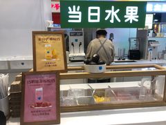 -兰熊鲜奶(昌平悦荟店)