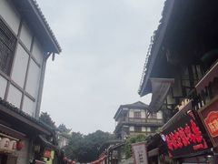 -磁器口古镇