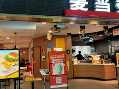 门面-麦当劳(天河机场地铁站店)
