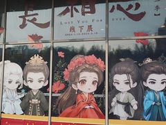 -仲盛世界商城