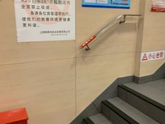 -振鼎鸡(福州路店)