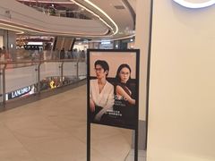 -AOJO眼镜(南翔印象城MEGA店)