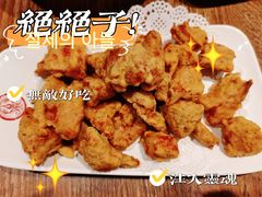 -叶派龙虾•招牌香辣蟹·海鲜(中海国际店)