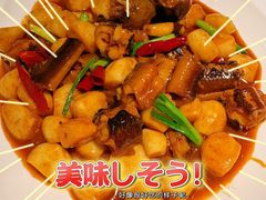 -涌上外婆桥(南塘店)