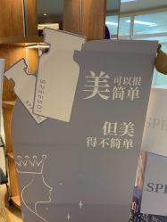 -JUVA郑州欧华医疗美容医院