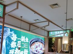 -周渝食惦酸菜鱼(青浦店)