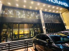 -乔治莫兰迪酒店(济南解放路山东大学店)
