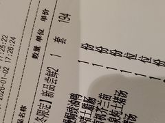 -话梅·客家小厨(东门店)