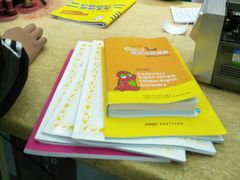 -新华书店(解放路店)