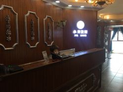 -小齐发型Star·Salon
