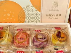 -唐饼家(龙之梦购物中心虹口店)