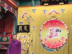 -北京湖广会馆