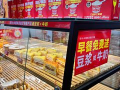 -味多美蛋糕(潘家园店)