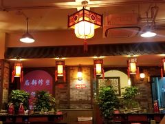 -川道拐耗儿鱼(置信路店)