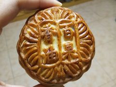 -欣乐糕点店(洪湖里总店)