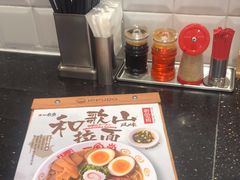 -一風堂拉面(深圳湾万象城店)