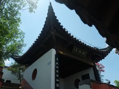 -东坡赤壁风景名胜区