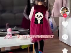 -约翰·菲茨杰拉德·肯尼迪国际机场