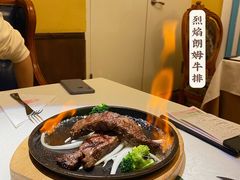 -俄士厨房(时代天街店)