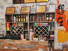 -阆辣荟餐饮(老味道8年·古城店)