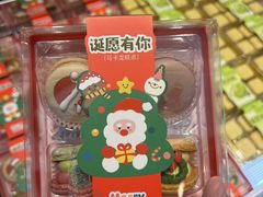 -桂新园面包生日蛋糕(瑞安万松店)