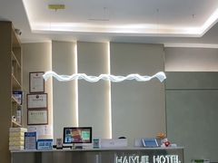 -海悦酒店(白石洲地铁站世界之窗店)