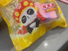 -海底捞火锅(九霄梦天地店)