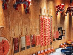 自助调料区-羊大爷涮肉(亮马桥店)