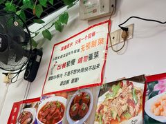 -巧味小馆