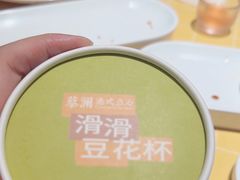 -蔡澜点心·粤菜(花城汇南区店)