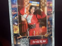 -暴风岛沉浸式体验馆(百联世纪店)