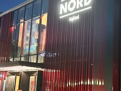 -Nord Grill&Bar Highland诺德西餐(深圳欢乐海岸店)