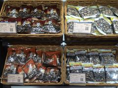 -来伊份1038(新村路三店)