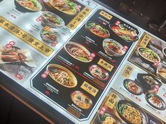 -和府捞面(东直门银座店)