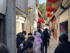 -文魁斋
