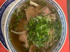 pho-Mad'In Viet