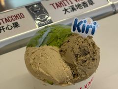 -Dal Cuore 达可芮冰淇淋(陕西北路店)