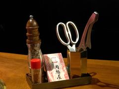 -肉魁屋·烧肉·烧鸟·酒场(高新店)