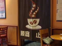 -COSTA COFFEE(中粮祥云店)
