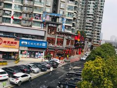 -美庐时尚餐厅(菱角湖店)