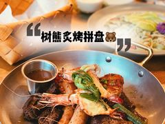 -树熊(三川店)